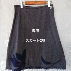 パラスパレス　スカートのサムネイル