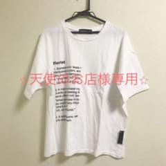 ⭐︎天使のお店様専用⭐︎のサムネイル