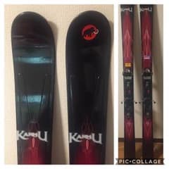 かわさん専用 12/5まで。ATスキーセット Jak179/KARHU 美品のサムネイル