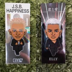 ELLY 千社札のサムネイル