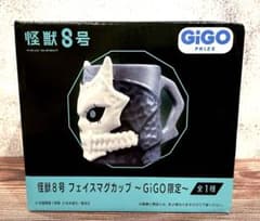 【新品未開封】怪獣8号 フェイスマグカップ-GiGO限定-