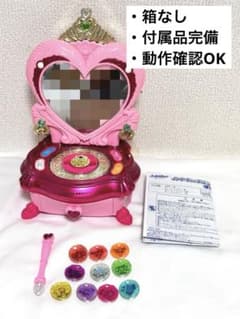 ハートキャッチプリキュア! ハートキャッチミラージュ 箱なし 動作確認済みのサムネイル