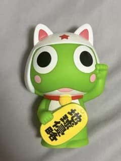 招きケロロSD ソフビ貯金箱 FC限定 ケロロ軍曹 - メルカリ
