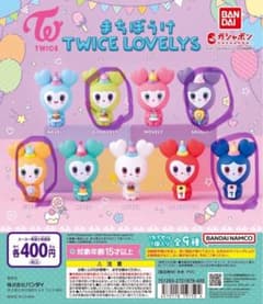 TWICE まちぼうけのサムネイル