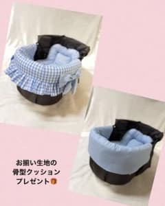 あごのせクッション・中敷クッション セット - メルカリ