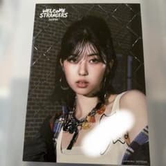 【IS:SUE】YUUKI オリジナルルームサインプレート C賞【田中優希】 m99288761352_1.jpg?1784255750