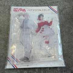 花とゆめ展 多聞くん今どっち ペアアクリルスタンド アクスタ - メルカリ