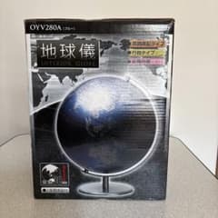 Raymay 地球儀 OYV280A 直径30cm ブルーのサムネイル