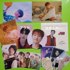 seventeen ホシ ymmdフォト followトレカ ホリコレステッカー - メルカリ
