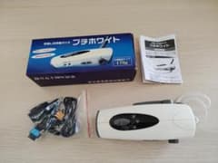 手回し式充電ラジオ プチホワイト 防災のサムネイル