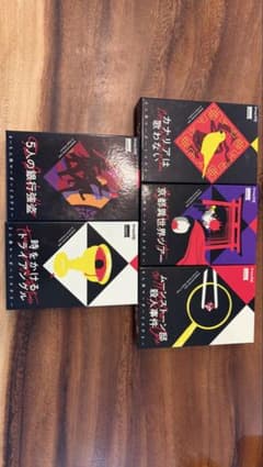 マーダーミステリーのサムネイル