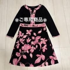 レオナール♡カンカン素材胸下切替ワンピース40ピンク - メルカリ
