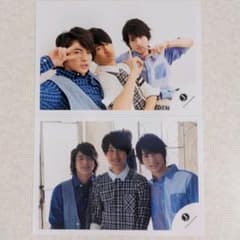 ❇Y@様専用❇　❦平野紫耀❦　Kinkan 公式写真 2枚セットのサムネイル