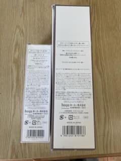 happyさん専用です。のサムネイル
