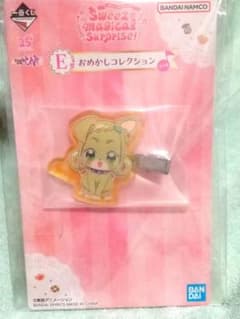 오자 마녀 도레미 sweetmagicalsurprise 축하 컬렉션