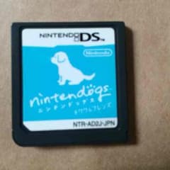DSソフトのサムネイル