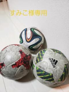 ブラズーカのサムネイル