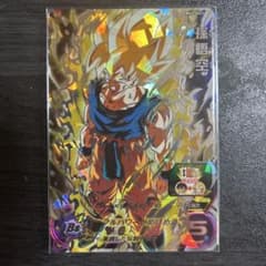 スーパードラゴンボールヒーローズBM3-SEC2孫悟空