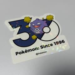 【韓国限定】ポケモン 30周年記念ステッカー ドガースのサムネイル
