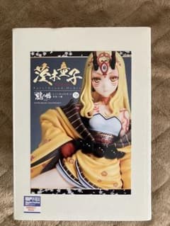 週末1000円引☆茨木童子 Fate WF限定 鶴の館 ガレキ 新品未開封 - メルカリ