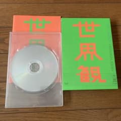 クリープハイプ 「世界観」 - メルカリ