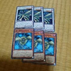 遊戯王 BF 朧影のゴウフウ A BF 五月雨のソハヤのサムネイル