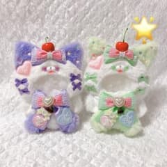 着ぐるみ ねこ おすわり ぬい服 12cm マスコット ちびぐるみ 216b セール 着ぐるみ ねこ おすわり ぬい服 12cm マスコット ちびぐるみ 44