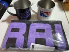 RAIDJAPAN 非売品 コップ2個 タオル1枚セットのサムネイル