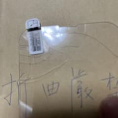 ZANG ZANGのショップのサムネイル