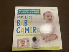 ベビーカメラ　トリビュート　BM-LT02のサムネイル