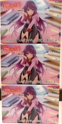 Desktop Cute 戦場ヶ原ひたぎ 3体セット