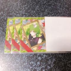 ツキウタ。バーブロ　桃崎ひなのサムネイル