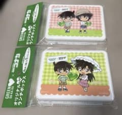 名探偵コナン GREEN DA•KA・RAランチボックス２個セットのサムネイル