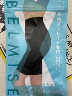 ベルミス ガードルのサムネイル