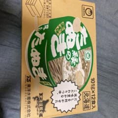 マルちゃん 緑のたぬき 北海道限定  12食入のサムネイル