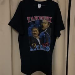 KOHH着用　北野武　ビートたけし　Tシャツのサムネイル