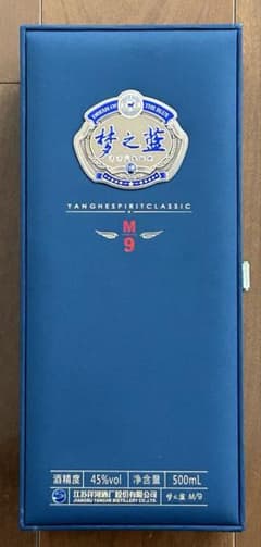 江蘇洋河酒家　夢之藍 M9　500ml 1本のサムネイル
