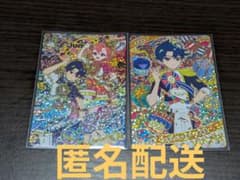 アイプリカード 2枚セット すばる おとめ　サイン　すばるバースデーのサムネイル