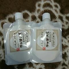 どろあわわのサムネイル
