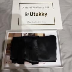 Utukky ナイトキャップ ブラック