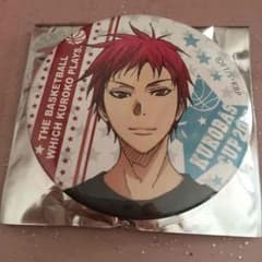 KUROBAS CUP 黒バスカップ  赤司征十郎 缶バッチのサムネイル