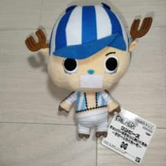 チョッパーのまねっこぬいぐるみ〜すげーこわくねーぞ〜