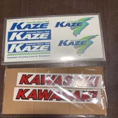 川崎 kawasaki ステッカー各種のサムネイル