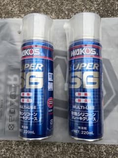 ワコーズ】2本 スーパーシリコーングリース WAKO'S シリコングリス