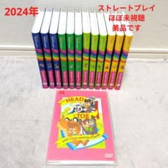 DWE ディズニー英語システム ストレートプレイブルーレイ最新版2024年