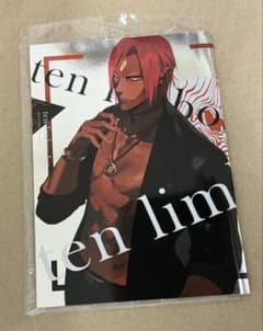 「ten limbos fee paco」 同人誌 FGO イラスト集のサムネイル