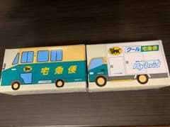 クロネコヤマト ミニカー 非売品のサムネイル