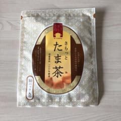 さらっとたま茶　10包　新品未開封のサムネイル