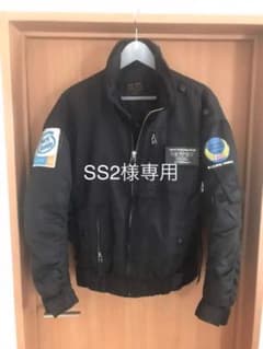 KADOYA カドヤ M.I.R SPEC MILITALY RIDERSのサムネイル