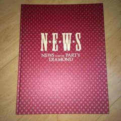 NEWS WINTER PARTY DIAMONDのサムネイル
